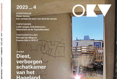 OKV2023.4