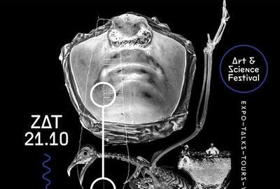 art & science festival DARK WEEKends 