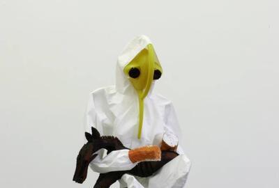 Lin May Saeed, Reiniger / Cleaner, 2006