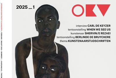 OKV2025.1