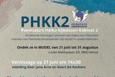 PHKK2