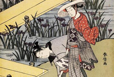 Japanse prentkunst. Suzuki Harunobu ( ± 1725-1770). Een paar uit Yatsuhashi.