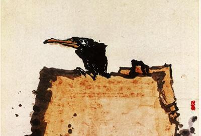 Chu Ta, Vogel op een rots 