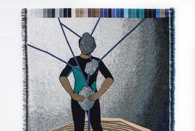 Otobong Nkanga, Infinite Yield, 2015. Collection M HKA/Collection Flemish Community.