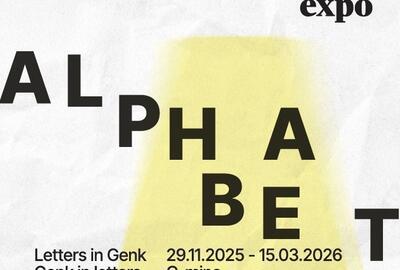 Expo ALPHABET CITY, affiche