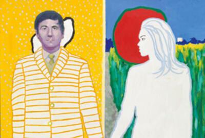    Roger Raveel, Mensenpaar (1968-75) — Inv. 8956 