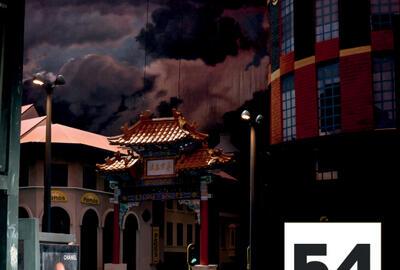 Zaal 54 banner KMSKB