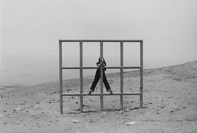 Tarrah Krajnak, Body Configurations, Lima, 2024, courtesy Zander Galerie, Cologne