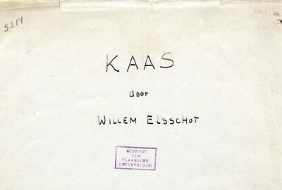 Manuscripten: doorhalingen en toevoegingen