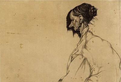 Jules de Bruycker, Oude Verkoopster, 1923 