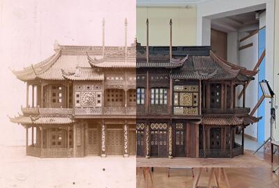 Chinees paleis: mikado met een maquette