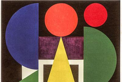 Auguste Herbin, Etoile 