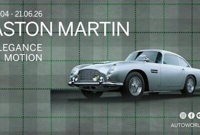 Aston Martin - Elegance in motion