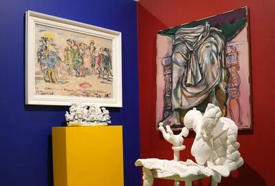 What's Love Got to Do with It