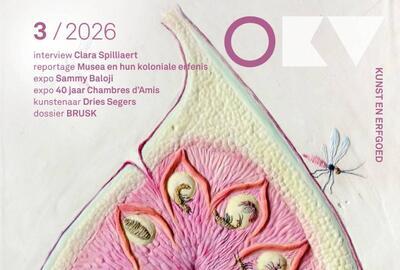 OKV2026.3