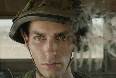 Ali Cherri, still from The Watchman, 2023