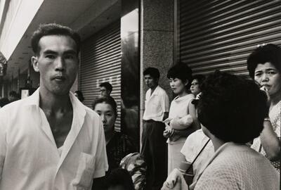 Kenji Ishiguro, Hiroshima Now, 1965