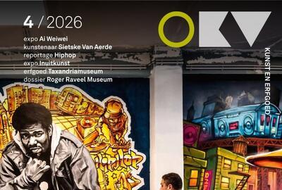 OKV2026.4
